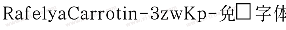 RafelyaCarrotin-3zwKp字体转换