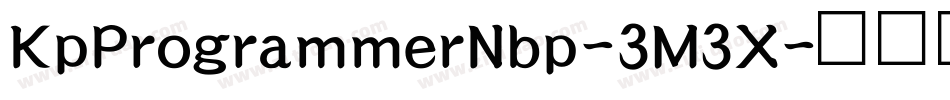 KpProgrammerNbp-3M3X字体转换