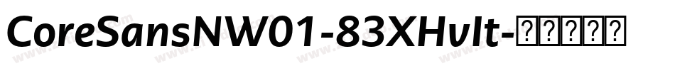 CoreSansNW01-83XHvIt字体转换