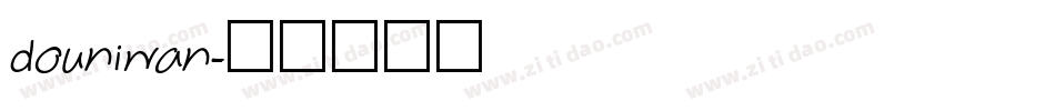 douniwan字体转换