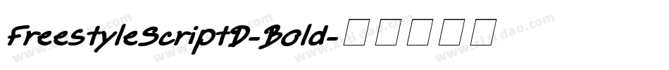 FreestyleScriptD-Bold字体转换