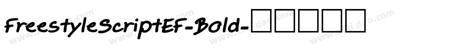FreestyleScriptEF-Bold字体转换