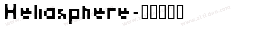 Heliosphere字体转换