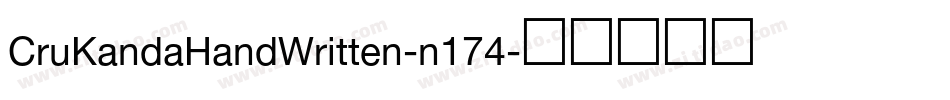 CruKandaHandWritten-n174字体转换