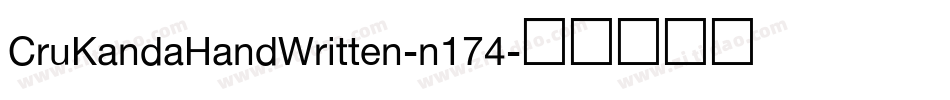 CruKandaHandWritten-n174字体转换