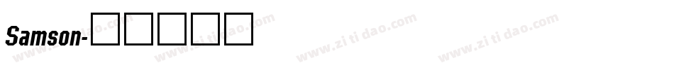 Samson字体转换