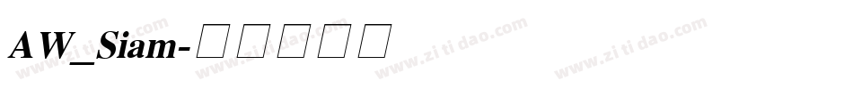AW_Siam字体转换