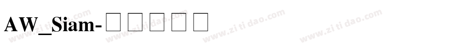 AW_Siam字体转换