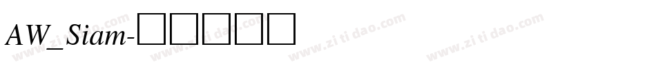 AW_Siam字体转换
