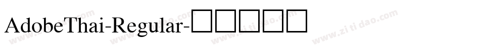 AdobeThai-Regular字体转换