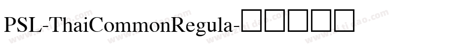 PSL-ThaiCommonRegula字体转换