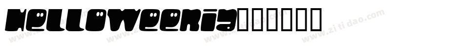 HelloweeniA字体转换