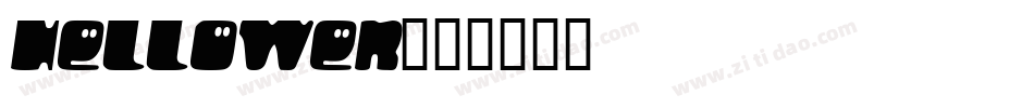 Hellowen字体转换