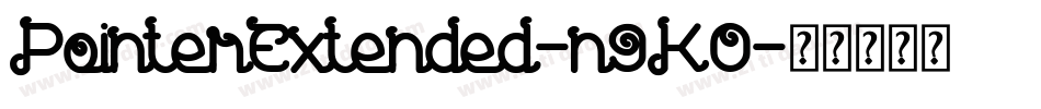 PointerExtended-n9KO字体转换