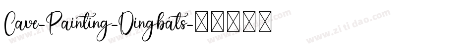 Cave-Painting-Dingbats字体转换