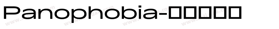 Panophobia字体转换