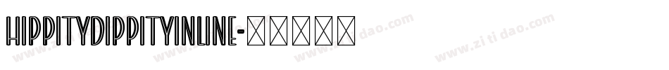 HippityDippityInline字体转换
