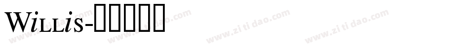 Willis字体转换