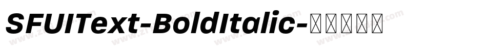 SFUIText-BoldItalic字体转换