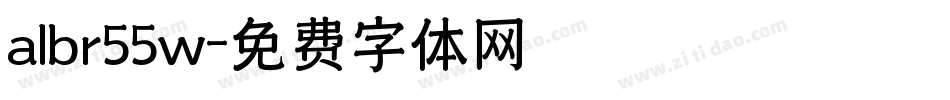 albr55w字体转换