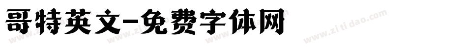哥特英文字体转换