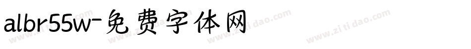albr55w字体转换