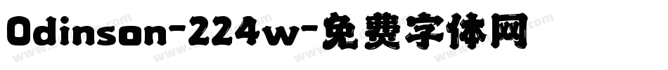 Odinson-224w字体转换
