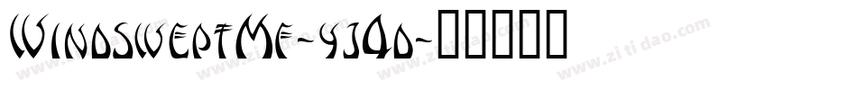 WindsweptMf-yj4d字体转换