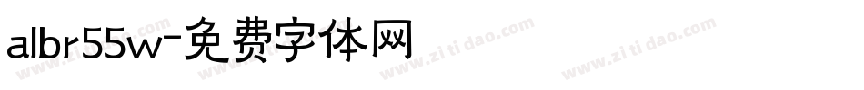 albr55w字体转换
