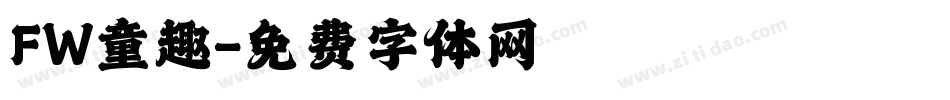 FW童趣字体转换