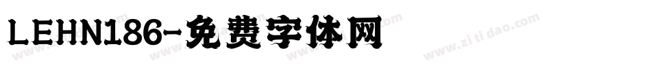 LEHN186字体转换