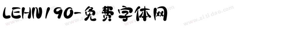 LEHN190字体转换