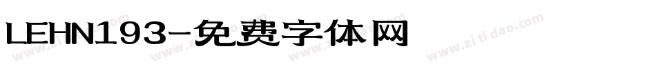 LEHN193字体转换