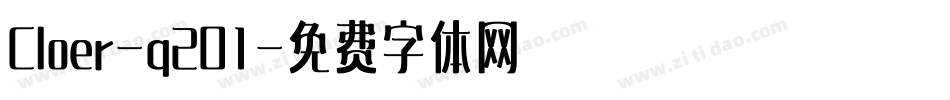 Cloer-q201字体转换