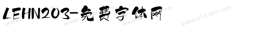LEHN203字体转换