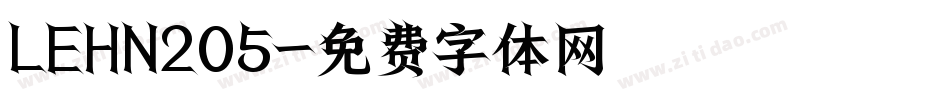 LEHN205字体转换