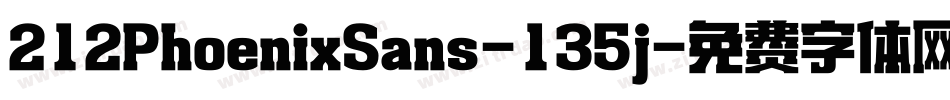 212PhoenixSans-135j字体转换