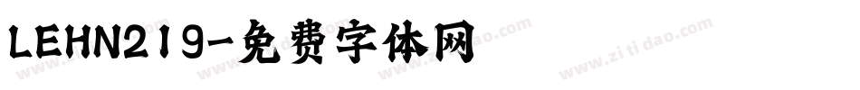 LEHN219字体转换
