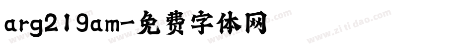 arg219am字体转换