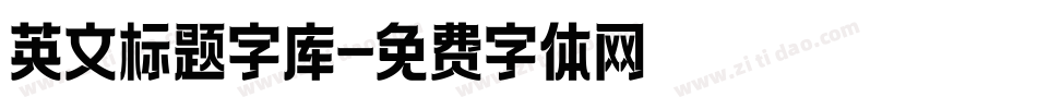 英文标题字库字体转换