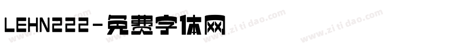 LEHN222字体转换