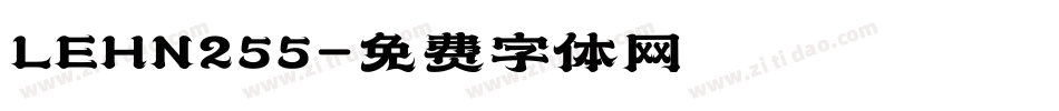 LEHN255字体转换