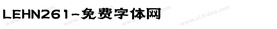 LEHN261字体转换