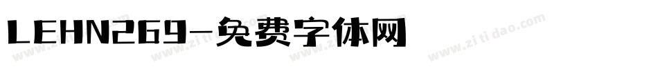 LEHN269字体转换