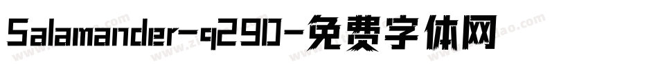 Salamander-q290字体转换