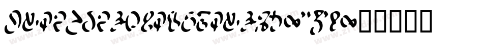 WornManuscriptrough-2E1d字体转换