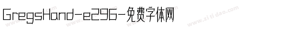GregsHand-e296字体转换
