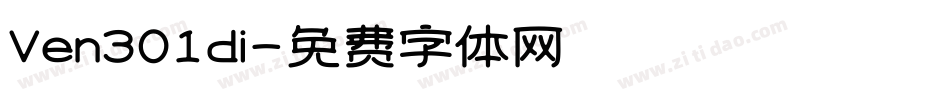 Ven301di字体转换