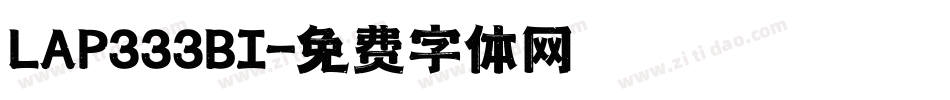 LAP333BI字体转换