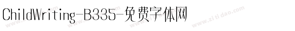 ChildWriting-B335字体转换